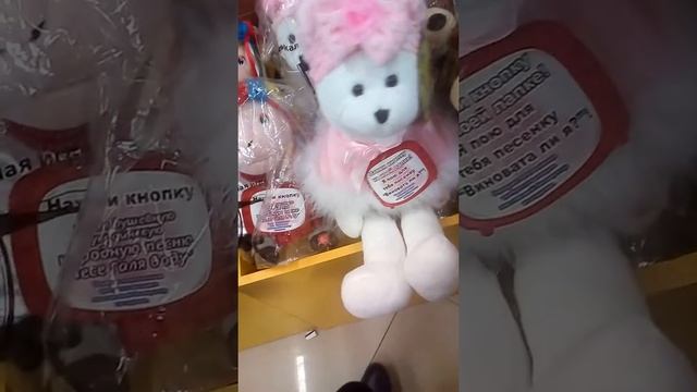 Смешные поющие игрушки