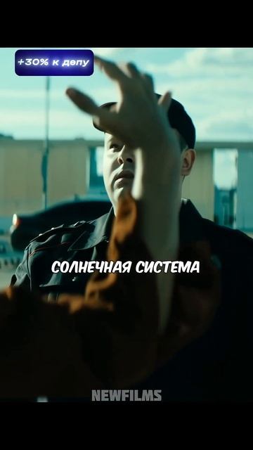 Возникают вопросы по поводу его огорода🤯 Название: В? смотреть онлайн