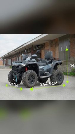 Квадроцикл CFMOTO CFORCE 850 TOURING  2025 | ОБЗОР и СРАВНЕНИЕ 🏍️