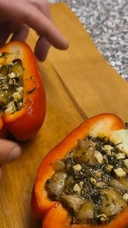 Секрет идеального перца