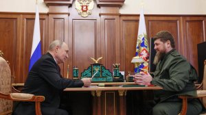 Путин встретился с Кадыровым в Кремле