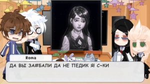 🐇Реакция ветка изгоя Tiny Bunny🍓 (3ч) тгк в описании⬇️