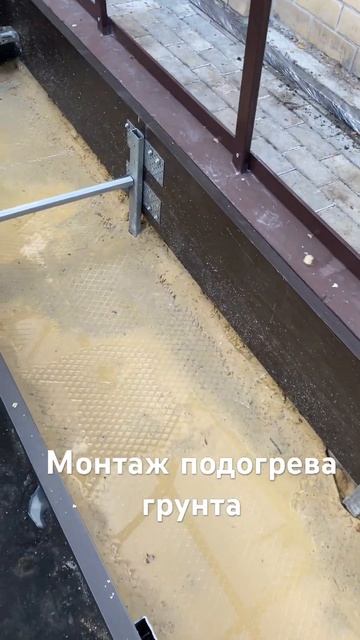 Подогрев грунта для теплицы #теплица #подогревгрунта # смотреть онлайн