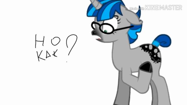 Ты беременна я беременна? смотреть онлайн