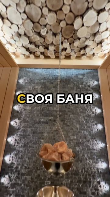 #баня_под_ключ #баняизкедра #баня #сауна #саунаподключ #