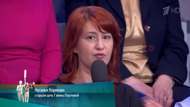 Лишить прав - и точка. Мужское / Женское  06.02.2025