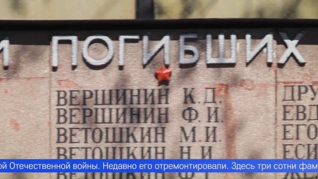 Сотрудники первоуральского предприятия с более чем вековой историей отмечают юбилей Победы