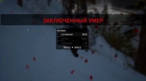 SCUM - Онлайн рейд читера с админом на официальном сервере | самый жесткий читер в СКАМ