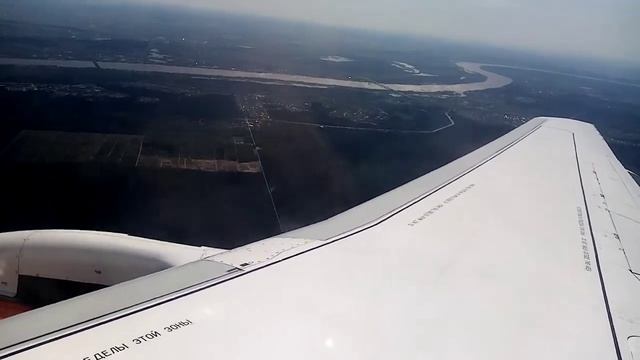 Посадка самолета Азимут в г Пермь смотреть онлайн