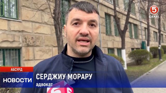 Морару: Парадокс. Прокуроры затребовали два ордера на