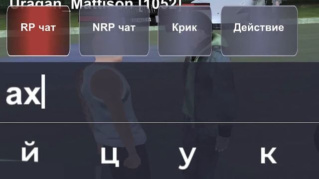 СКАМЛЮ АВТОРЫНОК на БЛЕК РАША! ЗАСКАМИЛ НАГЛЫХ ПЕРЕКУ? смотреть онлайн