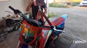 Сколько весит эндуро мотоцикл Kews K16