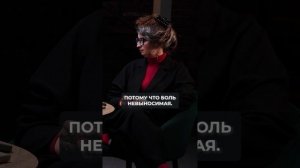 Я ЗЛЮСЬ на СМЕРТЬ своего отца! #горе #гнев #психология