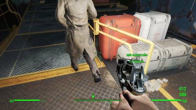 Fallout 4 #5 Пошла завязочка !