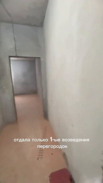 СУПЕР БЫСТРАЯ СТРОЙКА #interiordesign #банныйкомплекс #дизай? смотреть онлайн