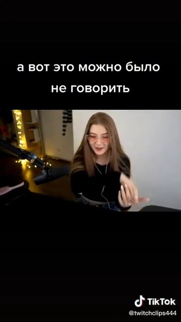 я помню трахалась в жопу так срать захотелось гаечка