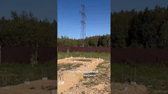 #стройка #дизайндома #домподключ #современныйдом #заго смотреть онлайн