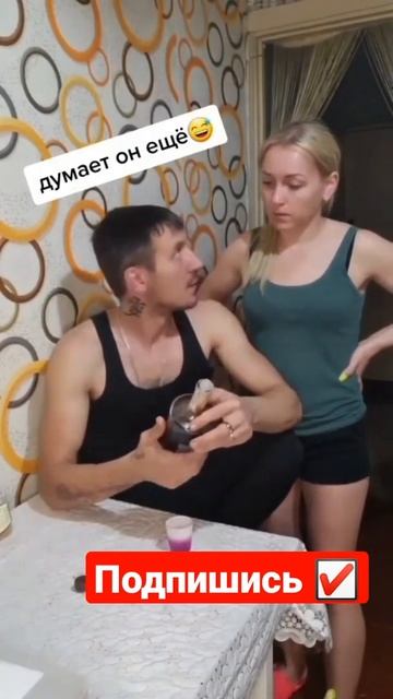 Не Лёгкий Выбор 🤣🤣🤣#мемасики#мемы#мем#прикол#орунемогу#цешо#юмор#шутки#смех#видос#тикток#жиза#mem