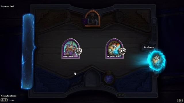 Соло Старт▶Глобал Обновление смотреть онлайн