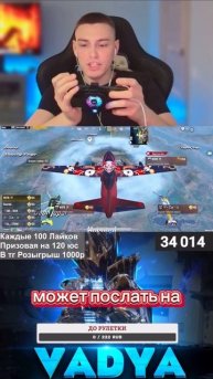 ❌НОВАЯ СИСТЕМА БАНА В PUBG MOBILE😂 #pubgmobile #vadyapubg #vadyapubg #пуб?