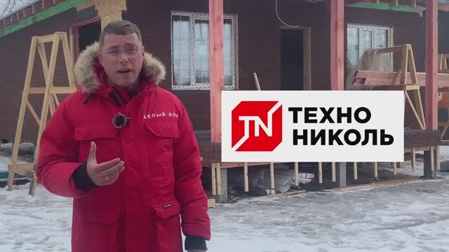 Продолжение стройки. Часть 4 | Новый выставочный дом по проекту "ПИКНИК" | СК «БЕЛЫЙ ДОМ»