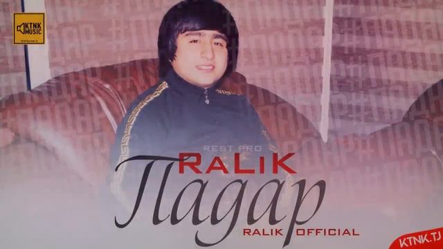 REST Pro (RaLiK) - Падар (2019) смотреть онлайн