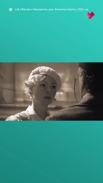 Достоевский бессмертен!