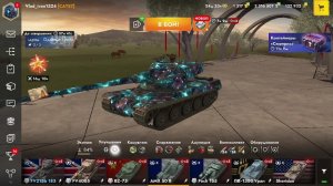 Проходим ивент Tanks Blitz
