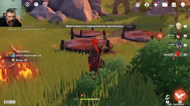 Genshin Impact Прохождение 21 часть. Погребённое королевство смотреть онлайн