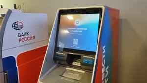 ❗️В Подмосковье начали отключаться банкоматы из-за проблем с интернетом.

Не работают и кассы
