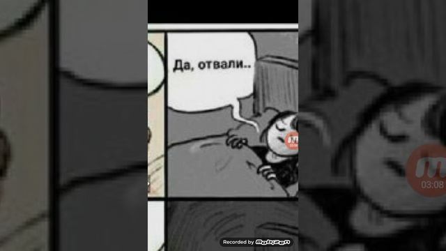 озвучка комиксов Undertale и au ⊙…⊙ [гы :3] смотреть онлайн