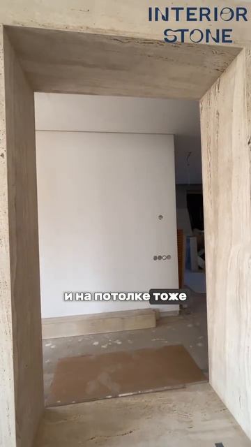 Колонны из камня. Травертин для дома. Колонны из  траве
