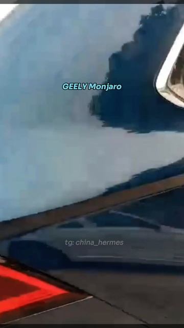 GEELY MONJARO! Возим авто из Китая!  #geely #доставкаавто #автокитай #автоизкитая #geelymonjaro