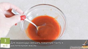 Рыба на мангале - залог успешного пикника. КАРП В ТОМАТ