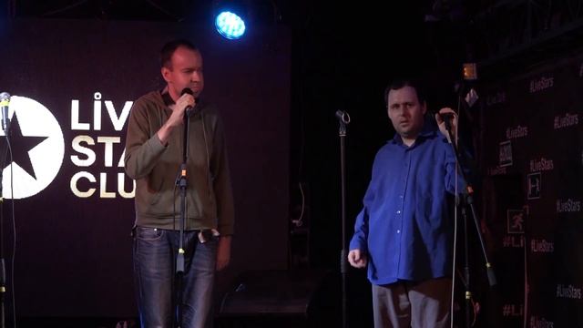 концерт в клубе Live stars Ostankino voices. треки Квартал Привет чувак, Питер Москва. 28.08.2022. смотреть онлайн