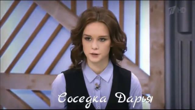 Прикол Диана Шуригина смотреть онлайн