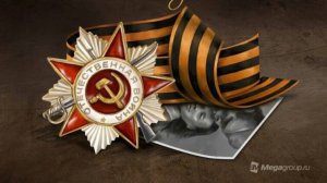 КЛИП НЕИЗВЕСТНЫЙ СОЛДАТ ТОЧНО В ЦЕЛЬ ГУСЕВ