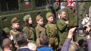 «Обязательно надо знать и помнить»