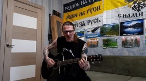 ONE  NIGHT  EAGLE. Пойдем со мной...  Акустика