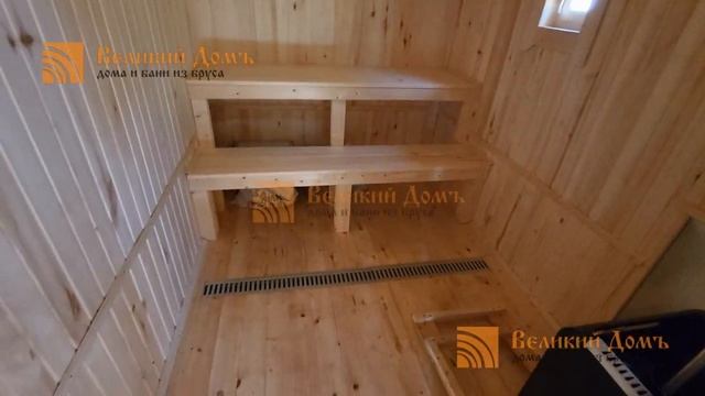 Каркасная мобильная баня 7х2.3м, на 2 помещения, с однос? смотреть онлайн