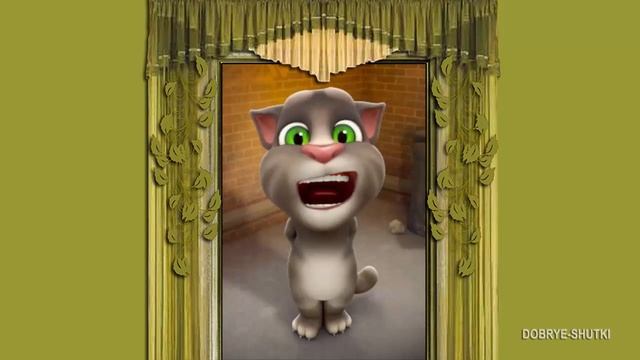 Шуточная песня "Баю-бай" смотреть онлайн