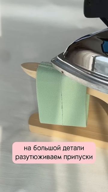 Простой способ сшить бабочку 🎀 #выкройки #рукоделие #? смотреть онлайн