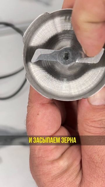 Обязательно запомните эту хитрость, как перемолоть ко