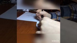 Игрушка Антистресс из 2 листов бумаги