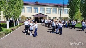 Вальс победы в Сладково.
