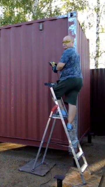 12 августа 2024 г. смотреть онлайн