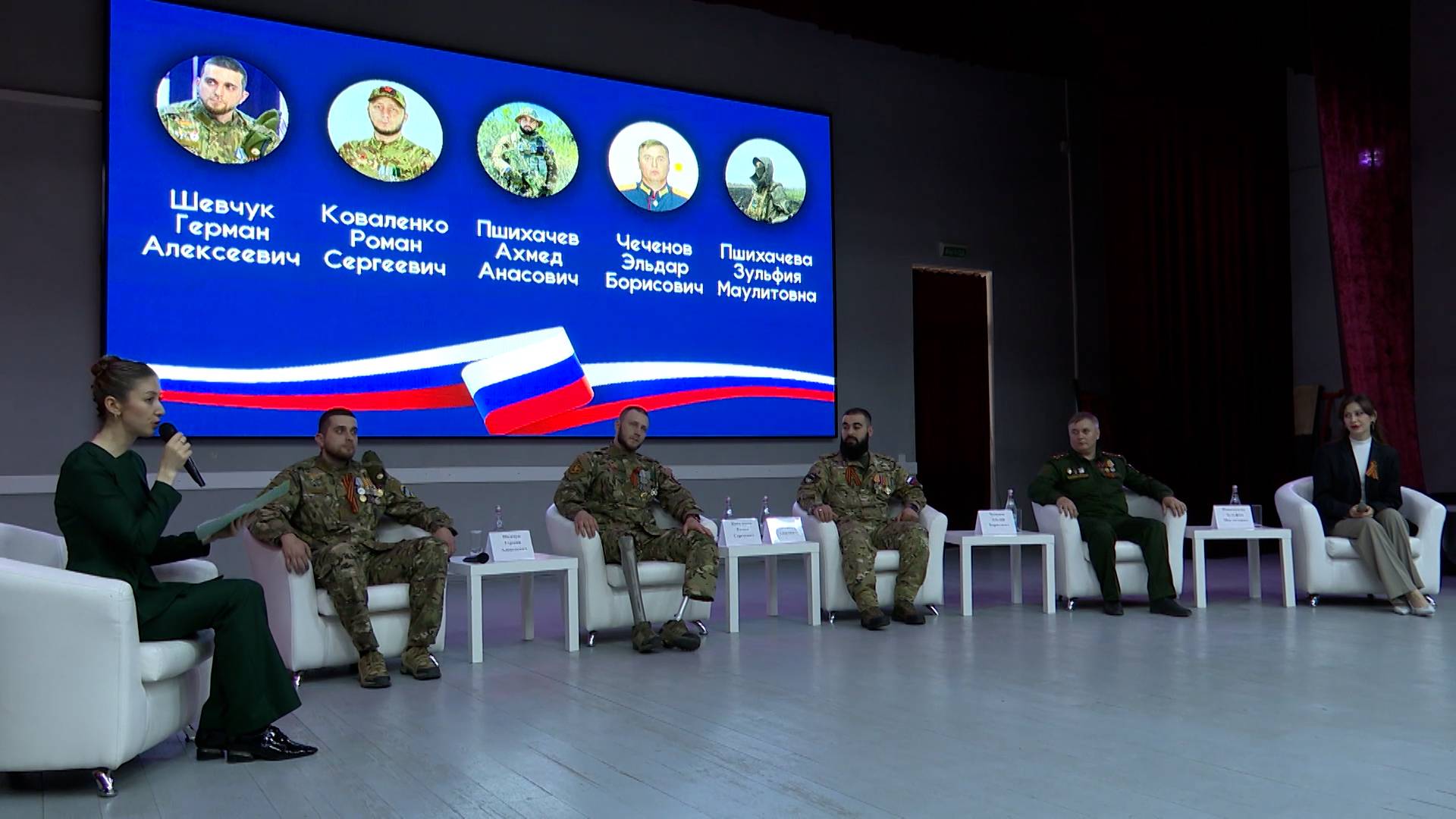 В центре культуры имени Хату Темирканова КБГУ госуниверситета прошла встреча с ветеранами СВО