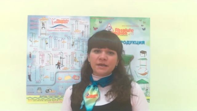 Акция Беседка дачная - 7 смотреть онлайн