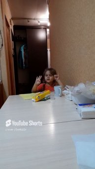 1000032261.mp4