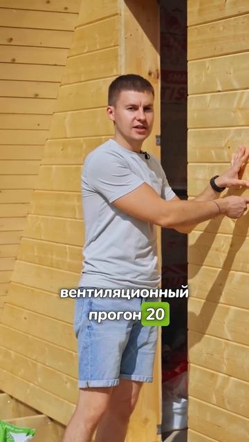 Про стандартную комплектацию